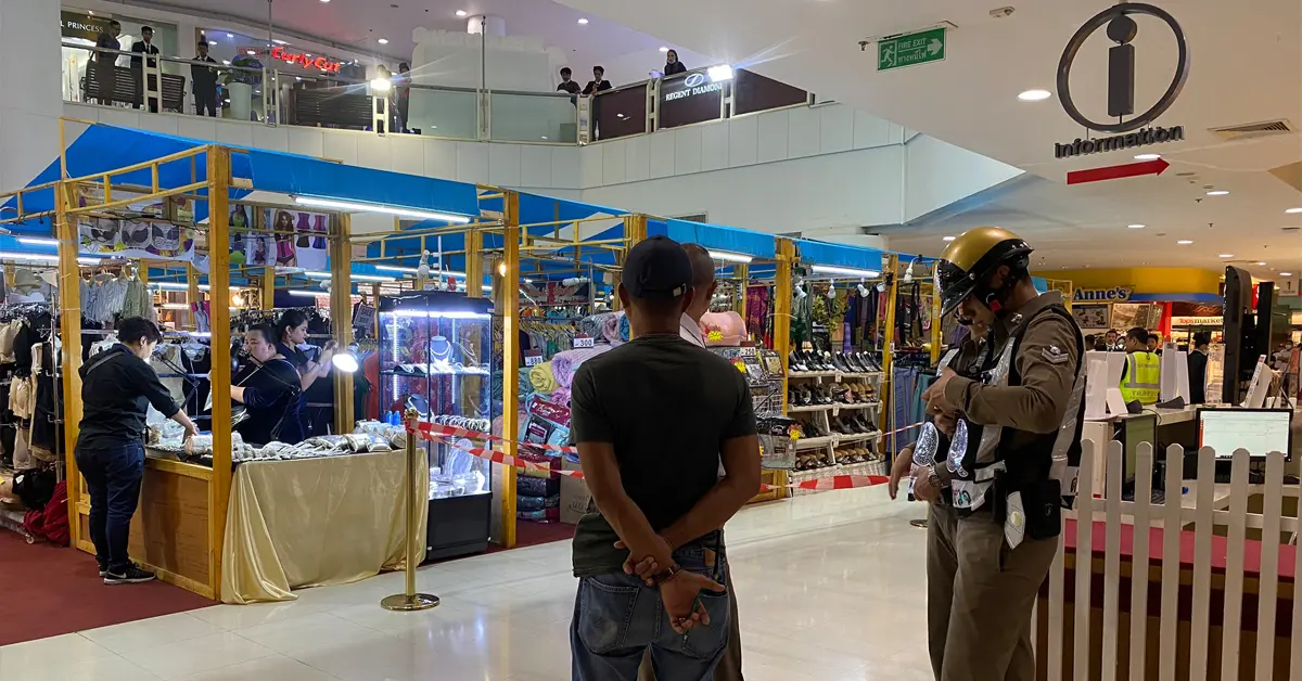 ยิงกลางห้างเซ็นทรัลรัตนาธิเบศร์