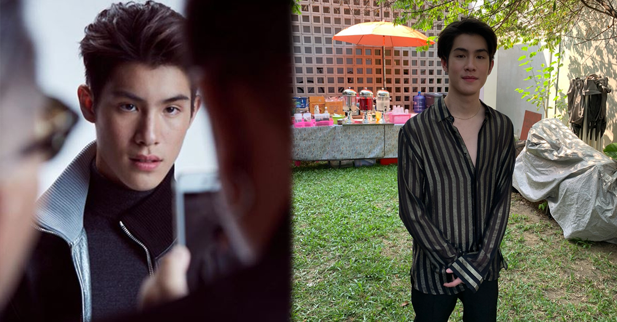 เจ้านาย