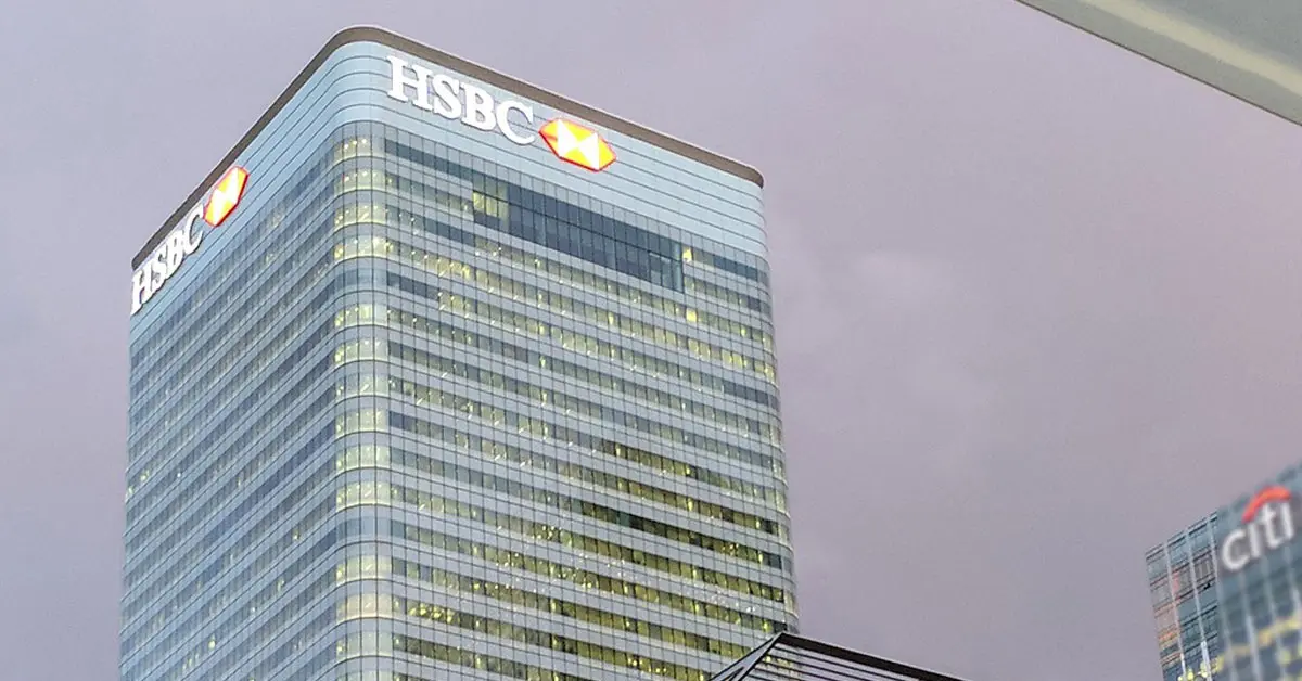 ธนาคาร HSBC