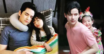 เต๋า