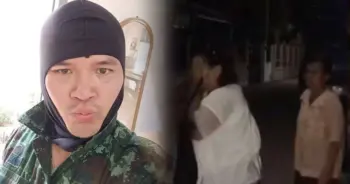 จ่าคลั่ง