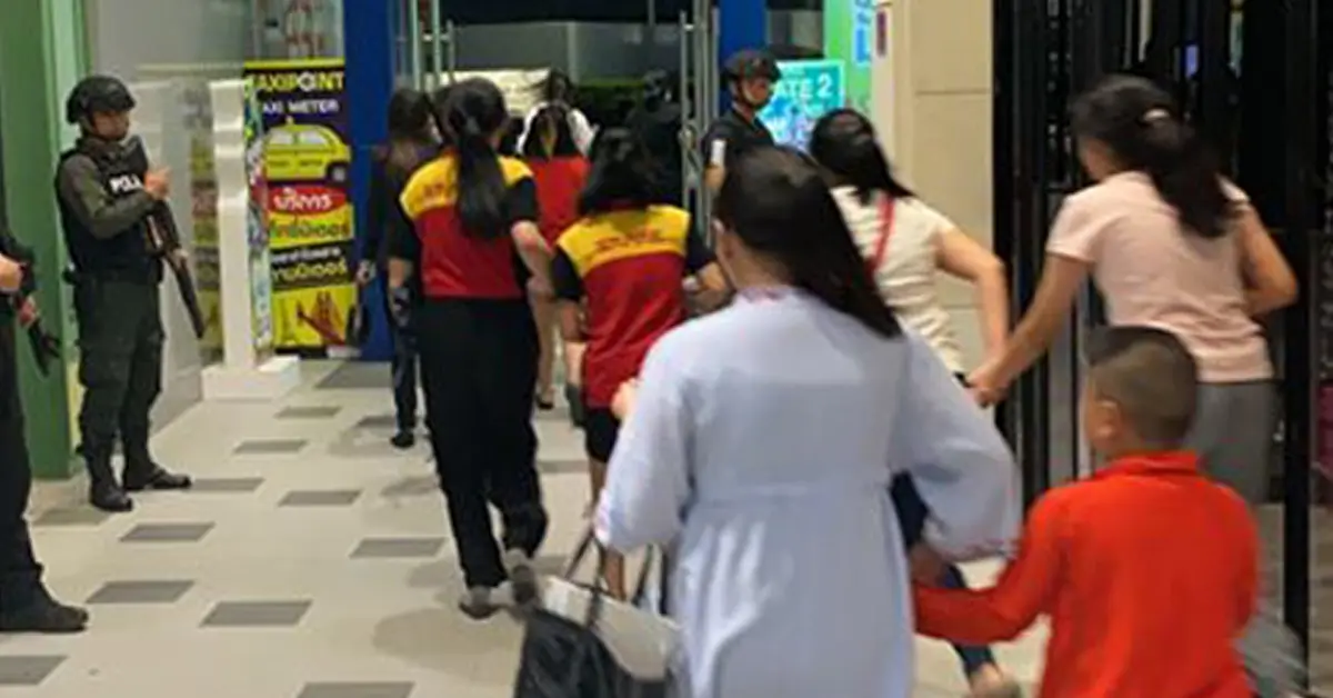 กราดยิงโคราช