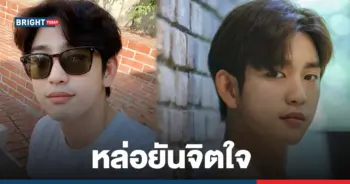 จินยอง