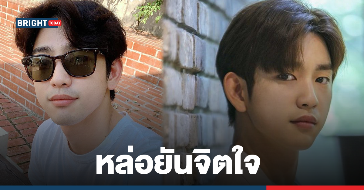 จินยอง