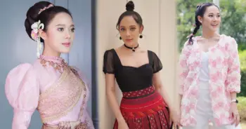 ทับทิม