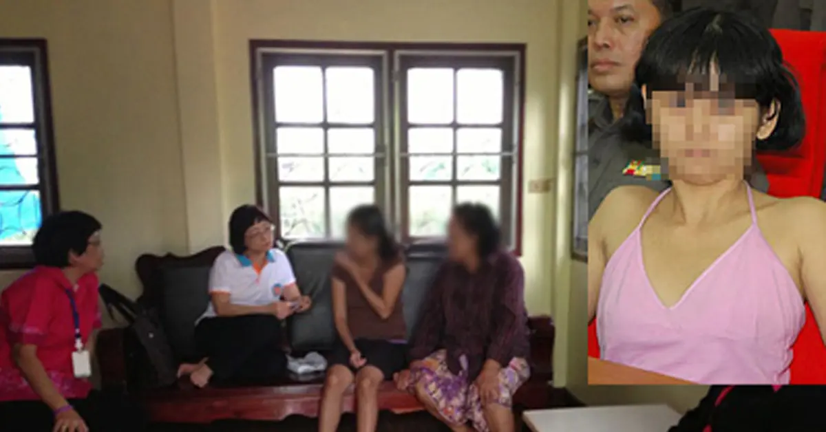 จิตรลดา ตันติวณิชยสุข