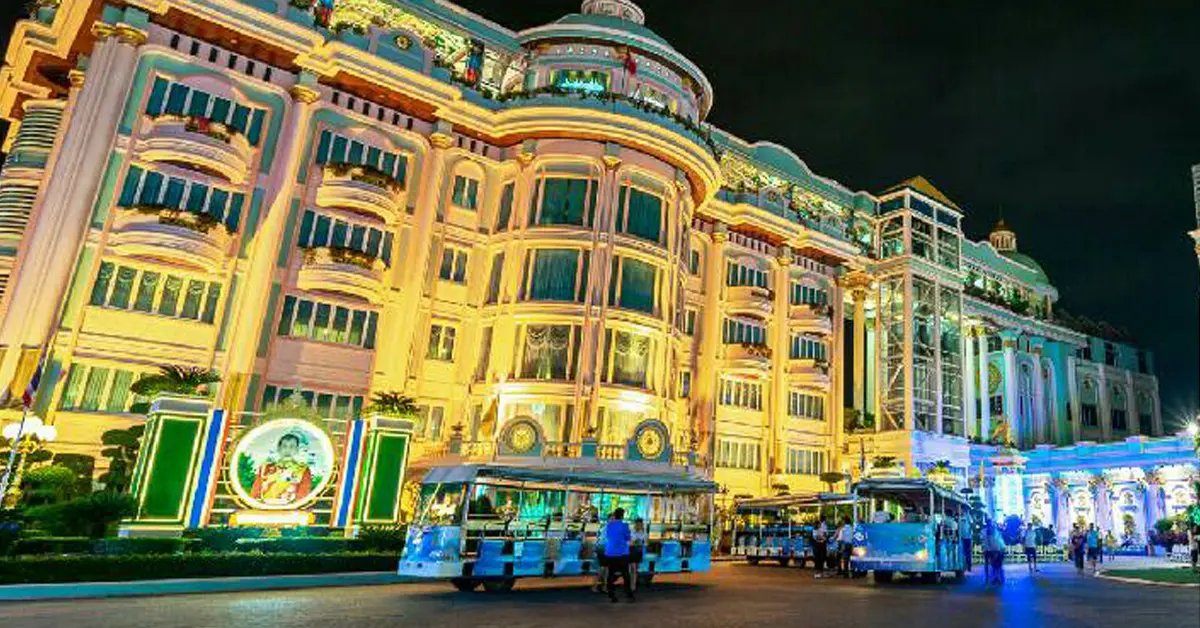 บ้านสุขาวดี