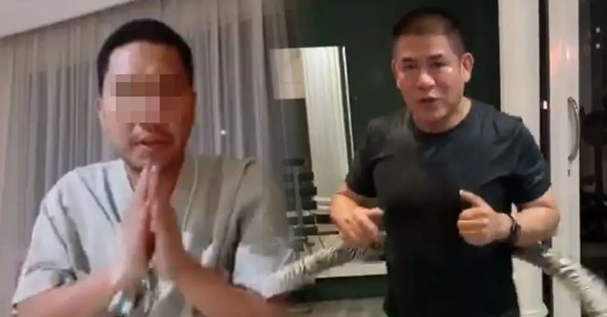 เซียนมวย ติดโควิด19