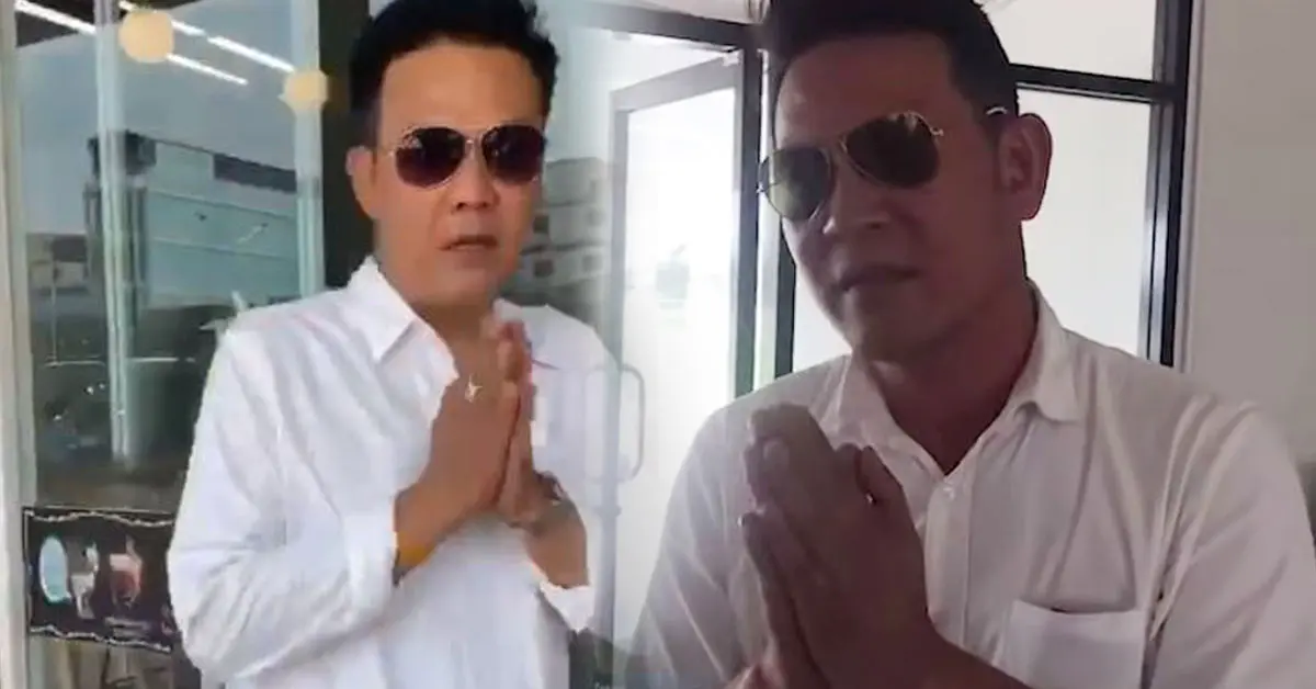 เจี๊ยบ เชิญยิ้ม ตีนไก่