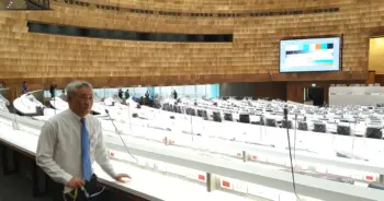 สภาใหม่