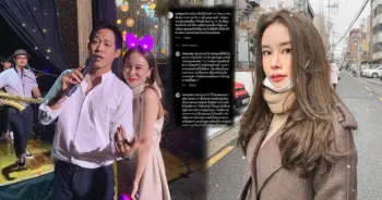 มิ้ง ศวภัทร