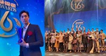 คมชัดลึก อวอร์ด