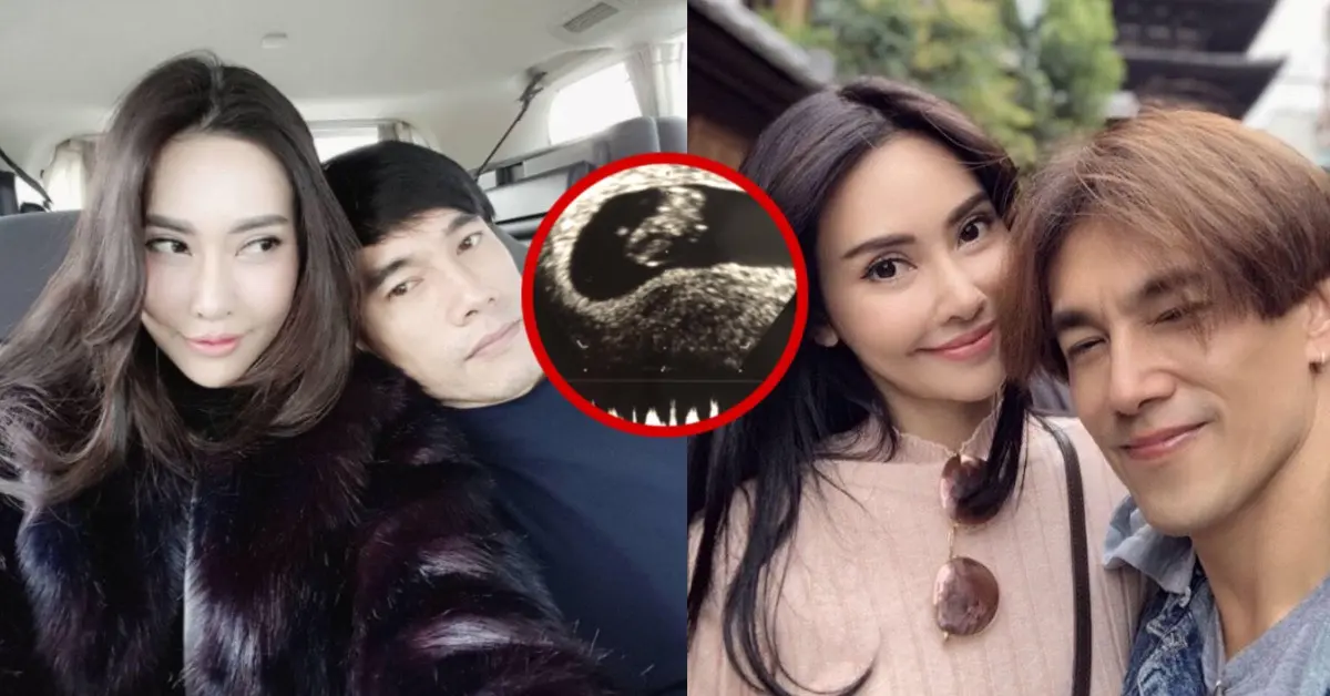 ต๊ะ บอยสเก๊าท์