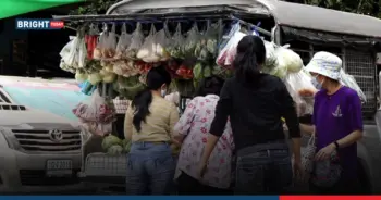 รถพุ่มพวง