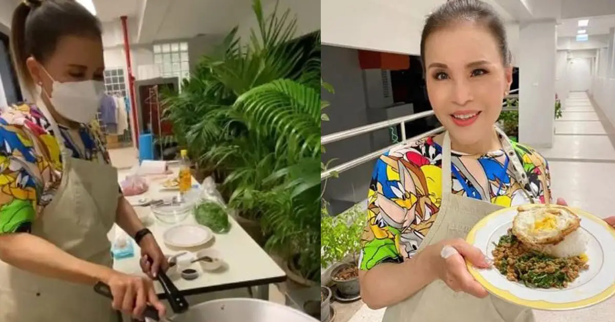 ทูลกระหม่อม ทรงอวยพรปีใหม่ไทย