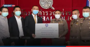 เฉลิมชัย ศรีอ่อน