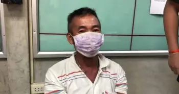 พม่าฆ่าเด็ก