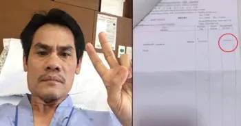 แป๊ว หน้าราม เซียนมวย