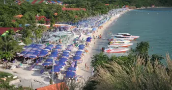 เปิดชายหาด