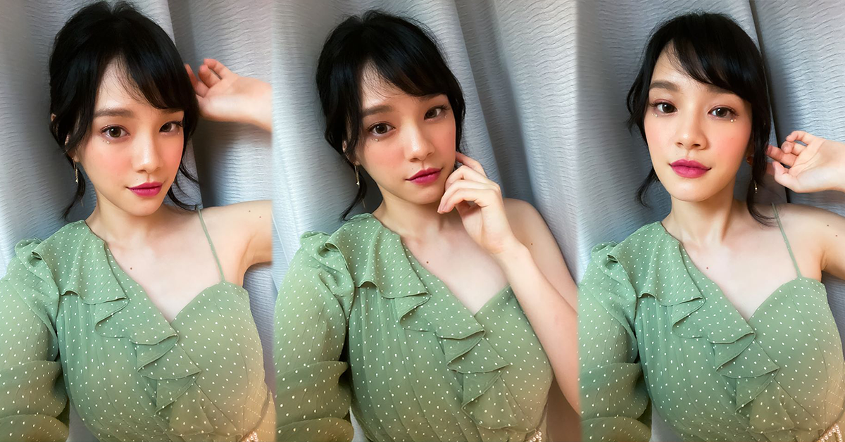 เฌอปราง BNK48