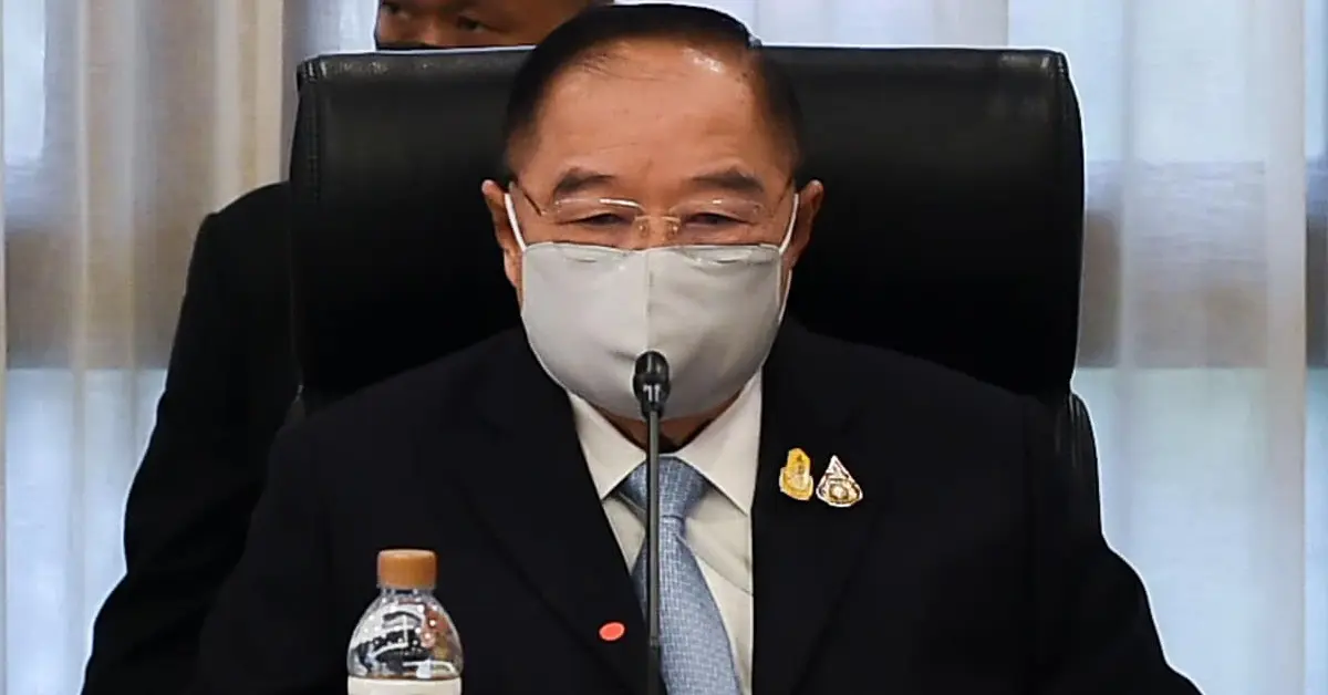 พลเอกประวิตร