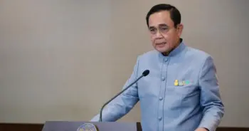 พลังประชารัฐ