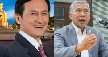 ตั้งพรรคใหม่