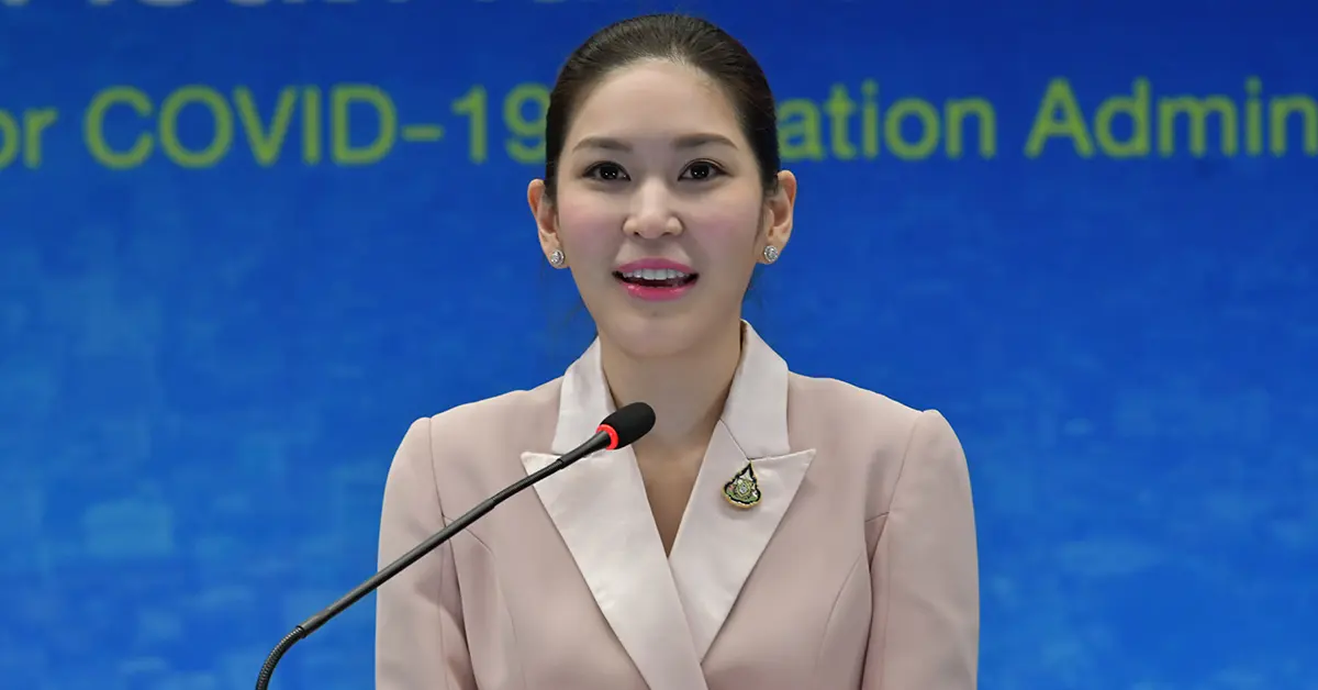 หมอบุ๋ม