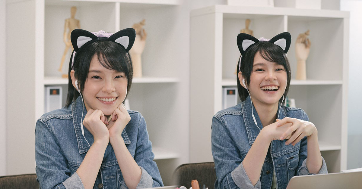 cherprang-bnk-48-cat