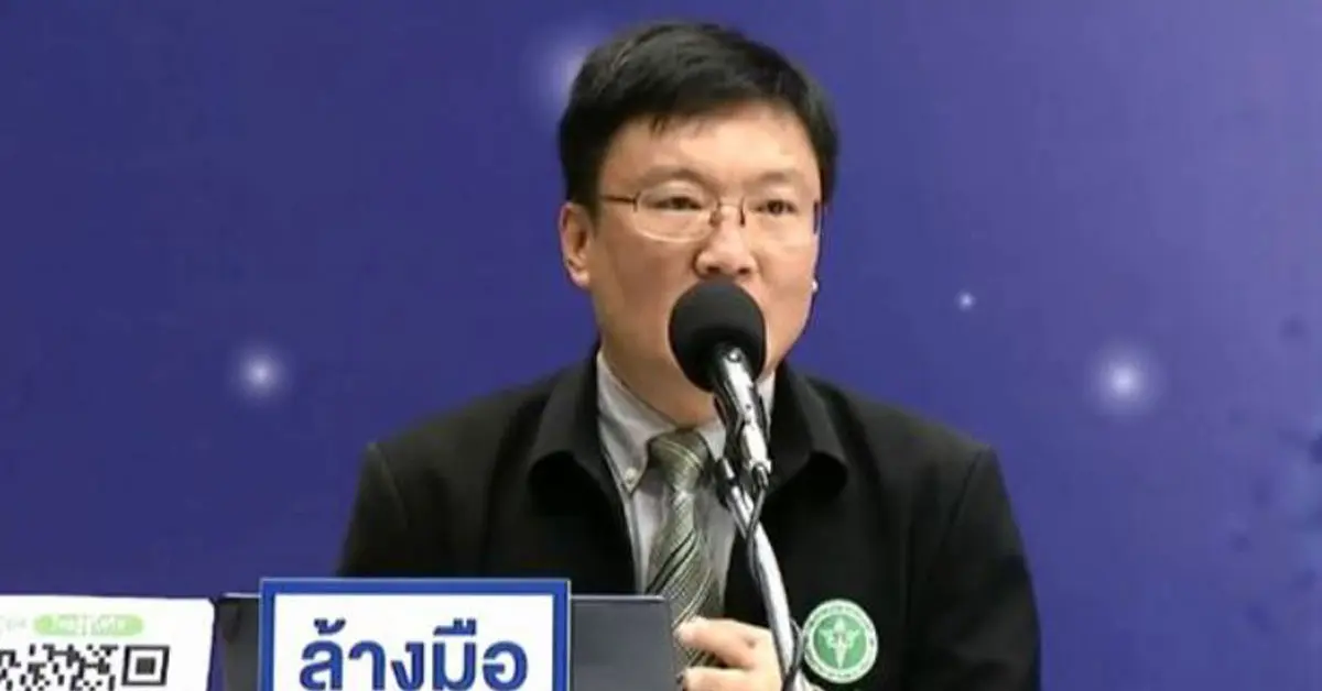 ร้านตัดผม ประชาชื่น โควิด