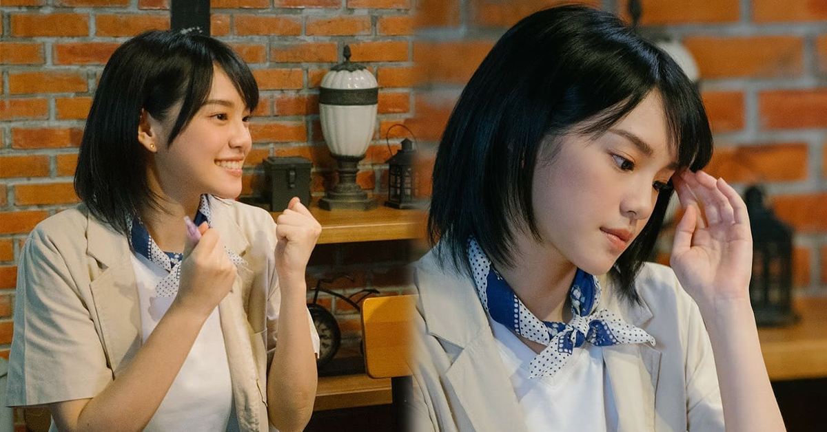 เฌอปรางความสดใส