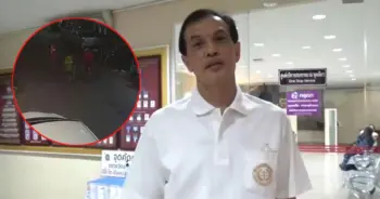ทนายอนันต์ชัย ขโมยรถ