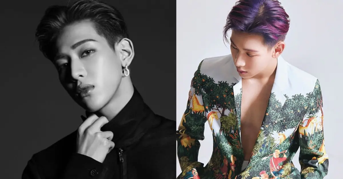 แบมแบม GOT7