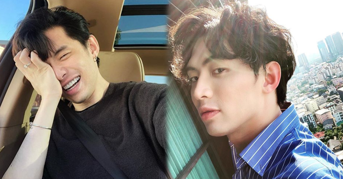 ดีเจมะตูม