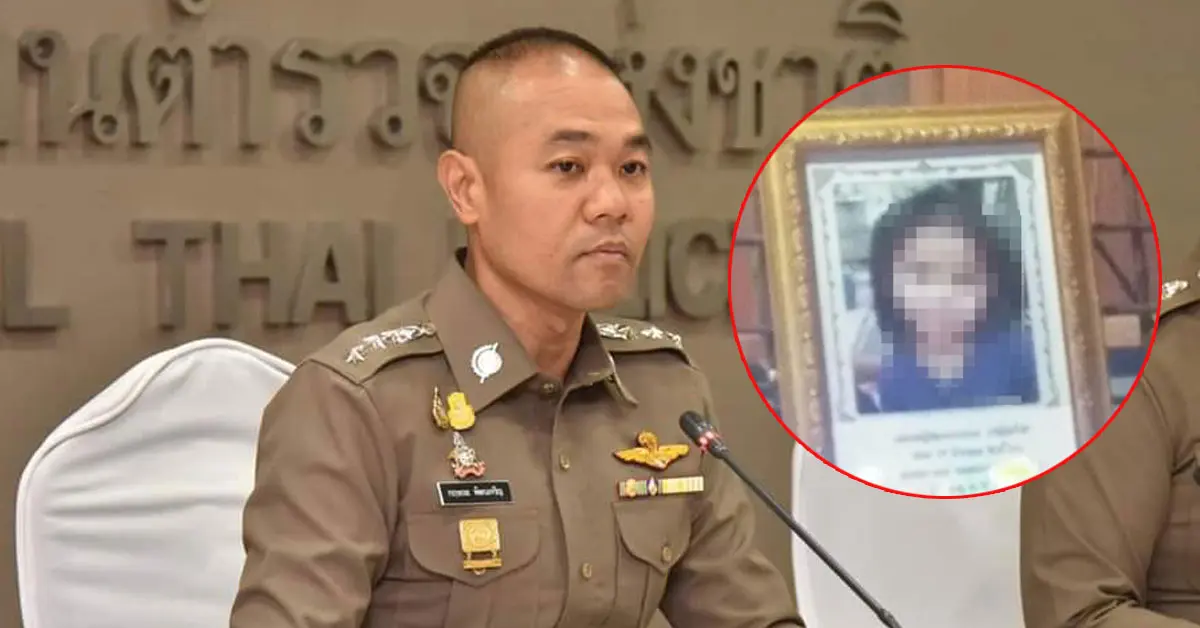 น้องชมพู่ ไม่ออกหมายจับ