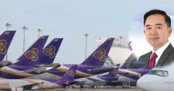 การบินไทย