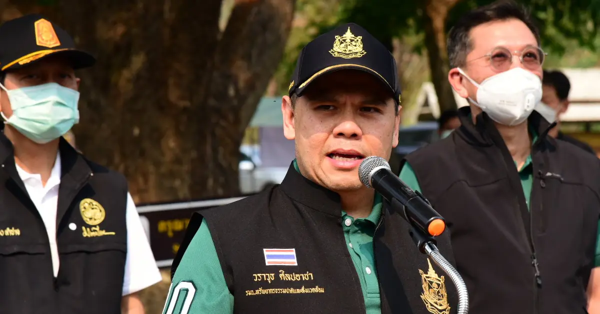 วราวุธ ศิลปอาชา