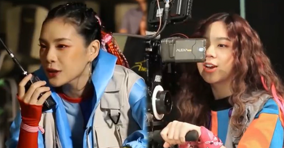 เฌอปราง