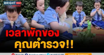 สายฟ้า-พายุ