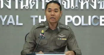 ข่มขืนนักเรียน