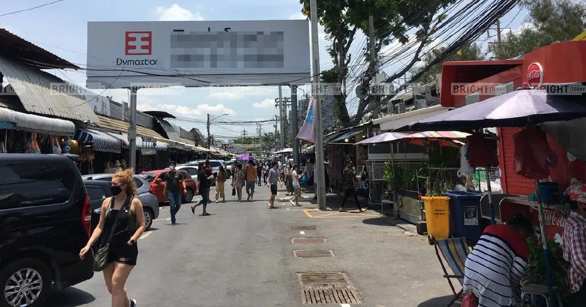 ตลาดนัดจตุจักร เปิดแล้ว