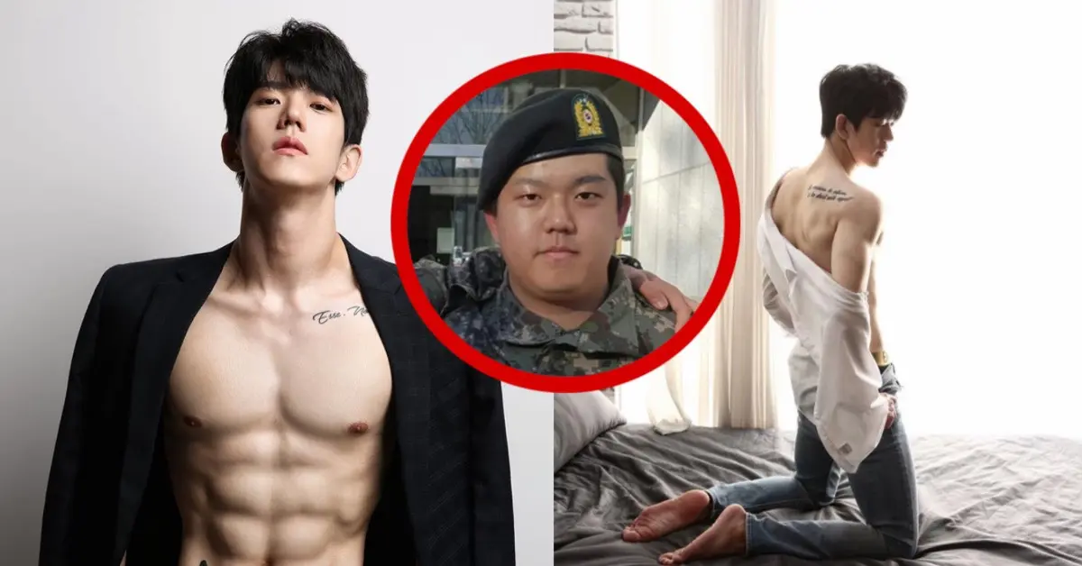 อีดงกึน