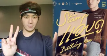 stamp-apiwat-concert1