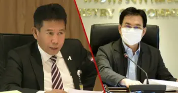 กักตุนแมส
