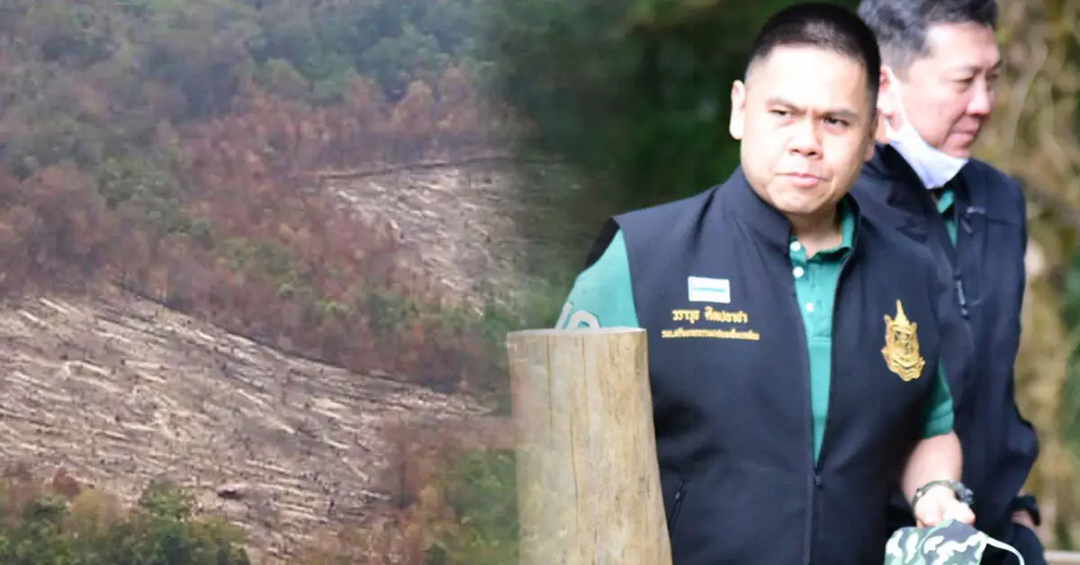 วราวุธ ศิลปอาชา กล้าไม้