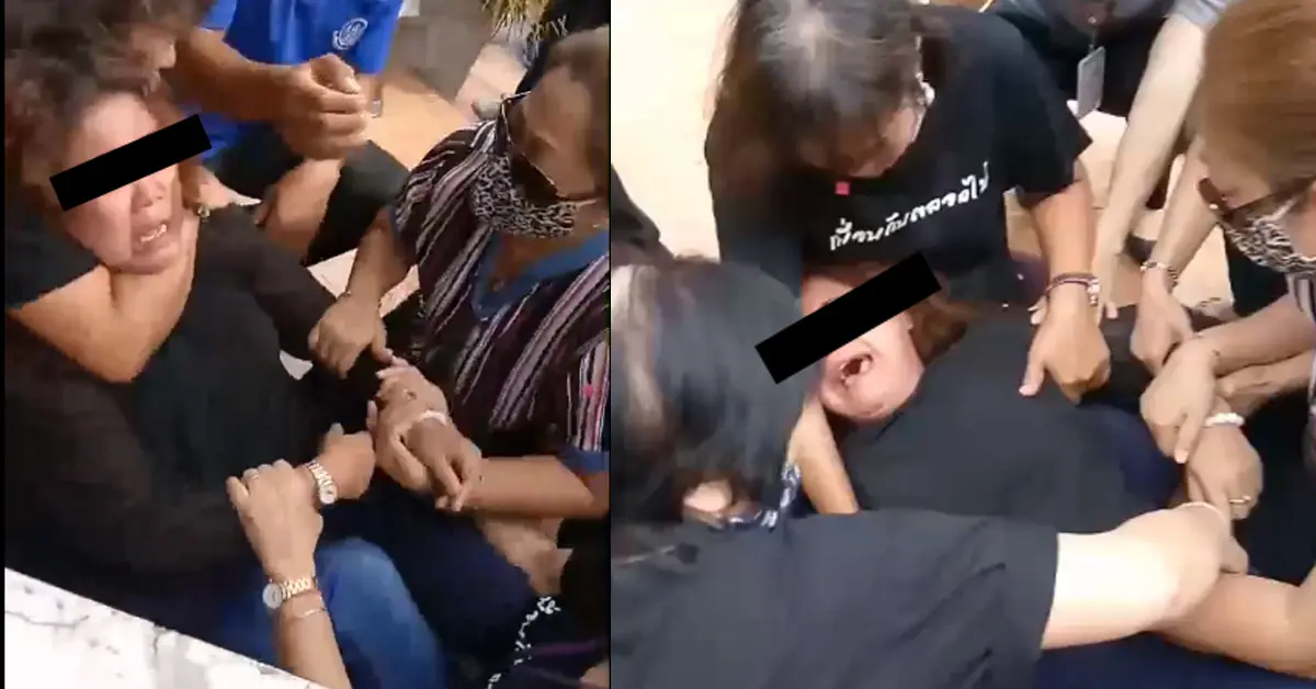 องค์การค้าคุรุสภา