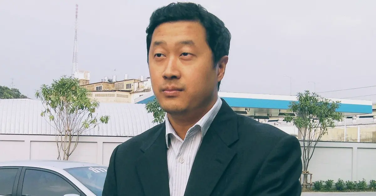 หม่อมปลื้ม