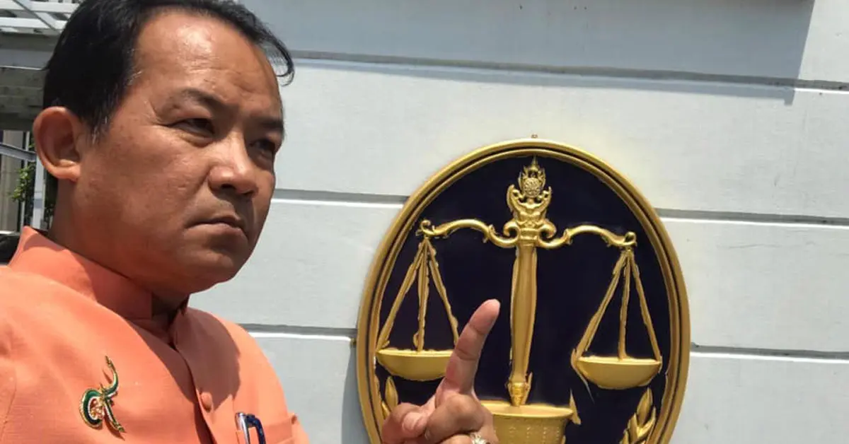 ศรีสุวรรณ