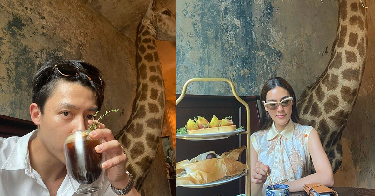 หมากคิม