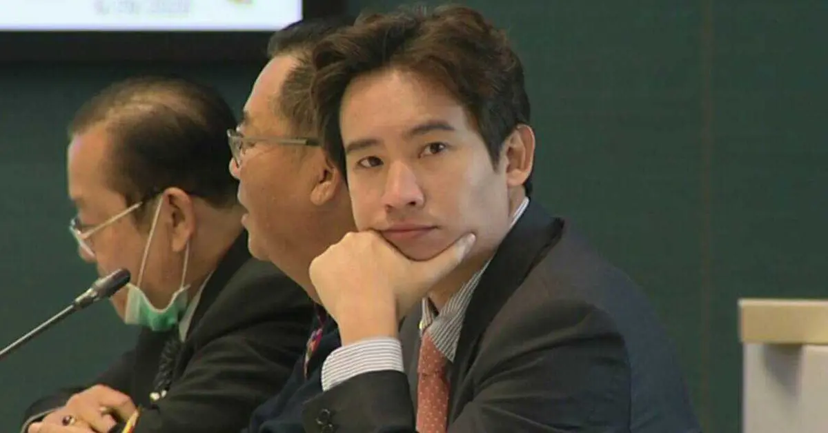 ทิม พิธา